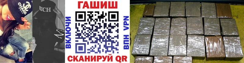 Что такое Липки МЕТАДОН  Альфа ПВП  Мефедрон  Каннабис  КОКАИН  ГАШ 