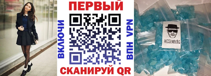 Amphetamine 97% Липки