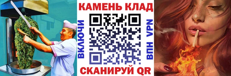 цены наркотик  Липки  Cannafood конопля 