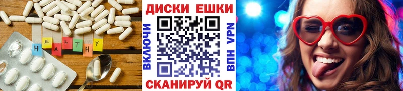 цены наркотик  Липки  ЭКСТАЗИ Дубай 