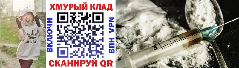 Героин Heroin  Липки 