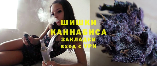 мет Алзамай