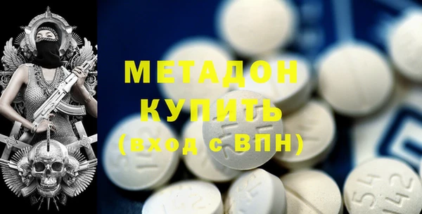 мет Алексеевка