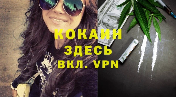 мет Алексеевка