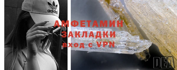 мет Алзамай