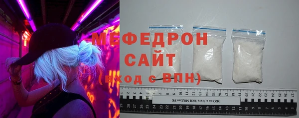 мет Алексеевка