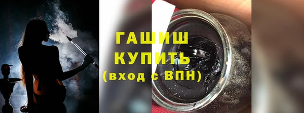 кокаин колумбия Алексин