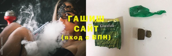 кокаин колумбия Алексин