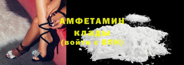 кокаин колумбия Алексин