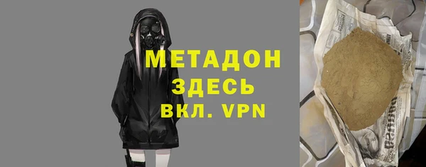 мет Алзамай