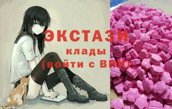 кокаин колумбия Алексин