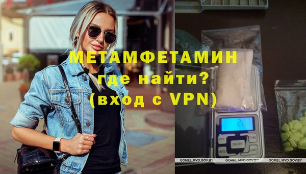 мет Алзамай