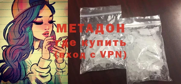 мет Алексеевка