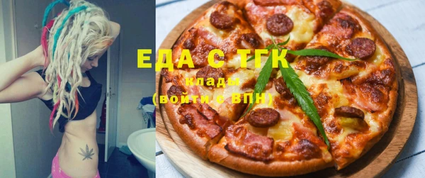 мет Алзамай