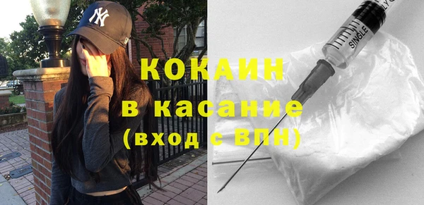 бутират Карталы