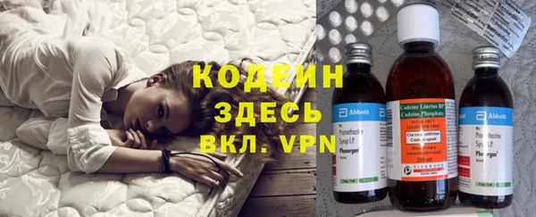 каннабис Касимов