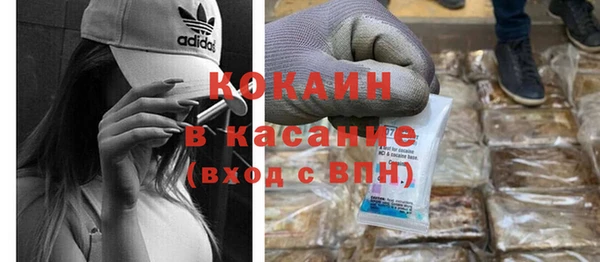 мет Алексеевка