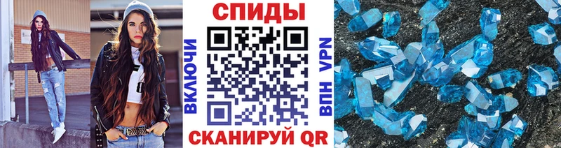 Первитин витя  Липки 