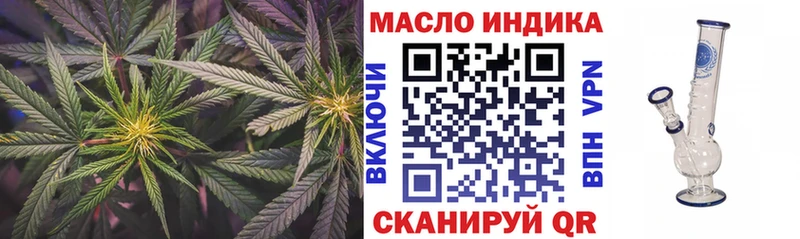 ТГК концентрат  Липки 